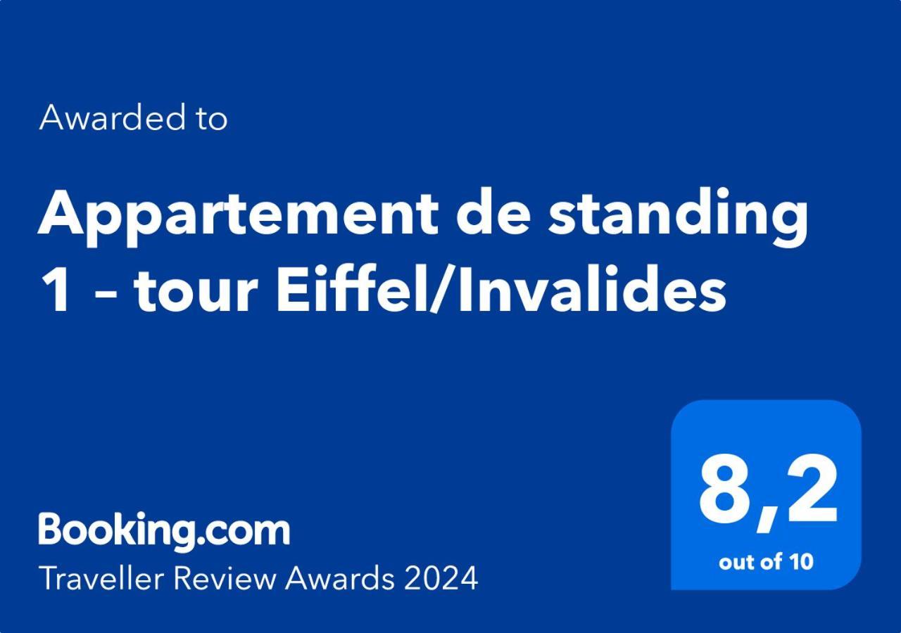 Appartement De Standing 1 - Tour Eiffel/Invalides Paris Exterior foto